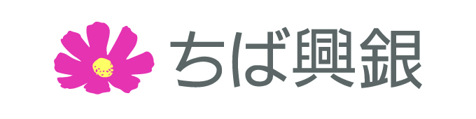 千葉興業銀行ATM