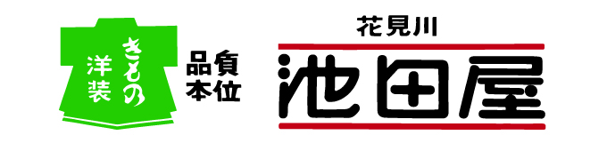 池田屋